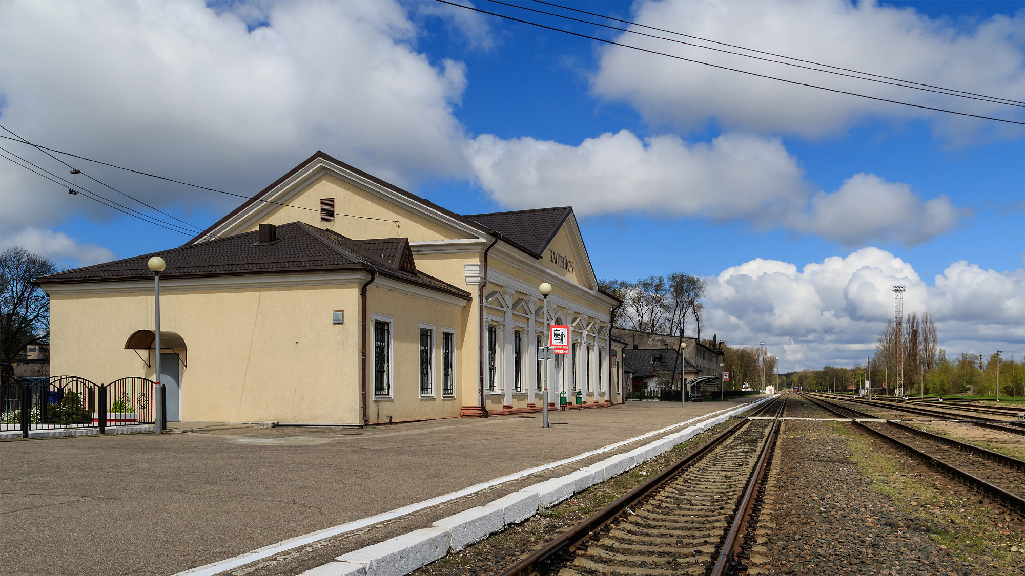 Baltiysk (Балтийск, Pillau)